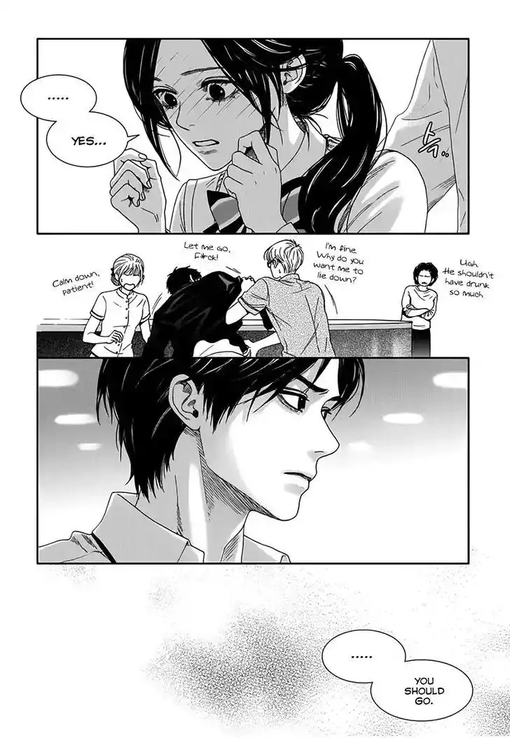 Awfully Damn Kiss and Hug Chapter 21 16